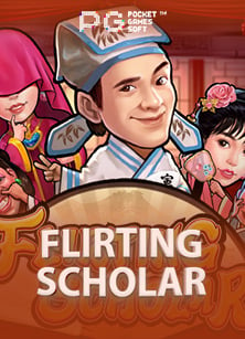 เครดิต 88 กับวิธีเล่นที่ควรรู้