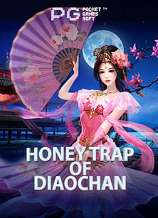 เครดิต 50 ฟรี รับเลย! สนุกกับเกมสล็อต PG Soft